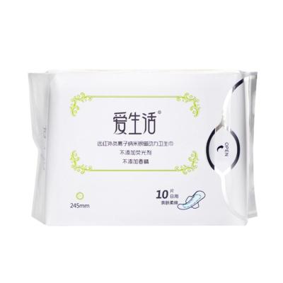 China Breathable Pad For Women Underwear Towel Safe And Healthy Sanitary Napkins for sale