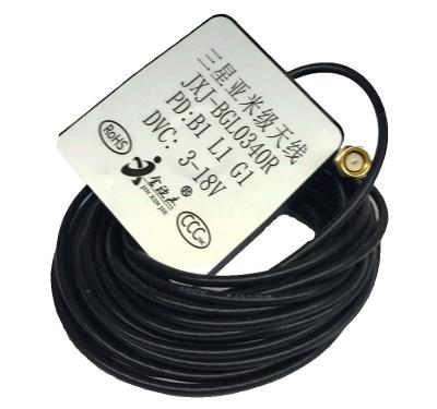 China GPS Signal Receiving Most Popular General Motors Antenna Car Modification Vehicle Positioning Communication Antenna for sale