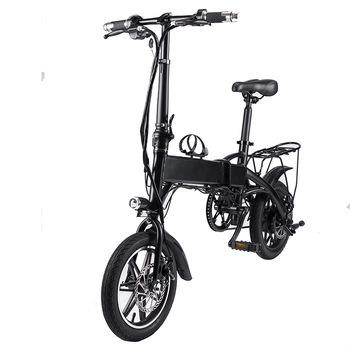 China Aluminum Alloy China Taxi Vintage Cheap Saddle Chopper Kids Electric Motor Bike for sale