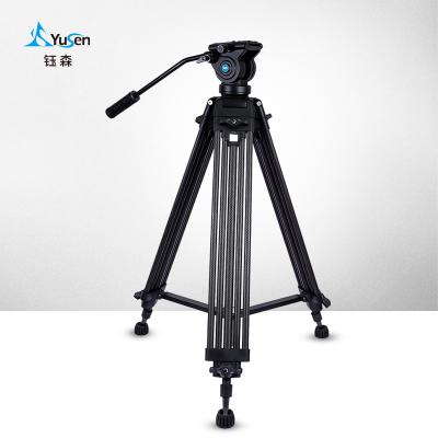 China Heavy Duty Flexible Camera Photo Tripods Pan Tilt Remote Carbon 3366 Carbon Tripod Stand Long for sale