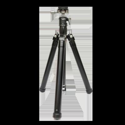 China Simple Digital Camera Tripod Portable Mic Tripod Mobile Phone Tripod for sale