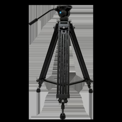 China Digital Camera Photographic Equipment Pan And Tilt Camera Tripod Quick Release Tripod Mobile Aluminum for sale