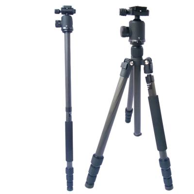 China 2020 Hot Logo Studio Tripod Camera Large Selfie Phone Tripod Camera /Videograph/Live-streaming Photography Top Stick for sale