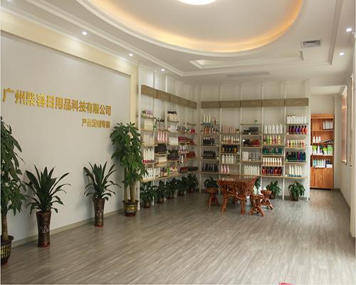 Verified China supplier - Guangzhou Chengzhe Meifu Cosmetic Co., Ltd.