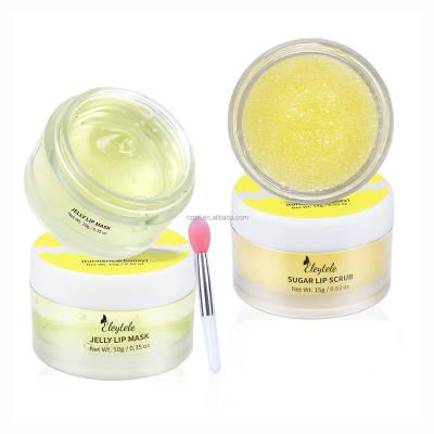 China Honey Sugar Lip Scrub Moisturizer Dark Waterproof Lip Cleansing Nourishing Treatment Exfoliating and Repairing Turmeric Lip Sleeping Mask for sale