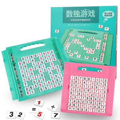 China Eco-Friendly Manufacturers Kids Sudoku Toy Tabletop Pieces Battle Premium Family Board Games For Adults for sale