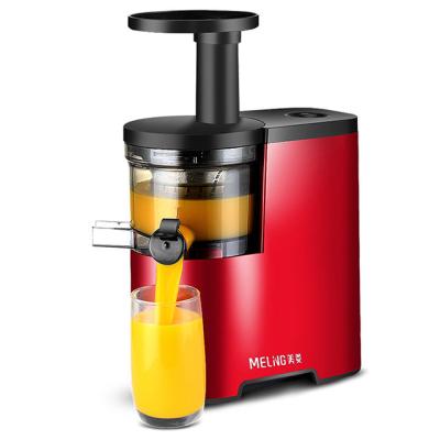 China Household low price guaranteed quality portable juicer 2021fruit extractor new for sale