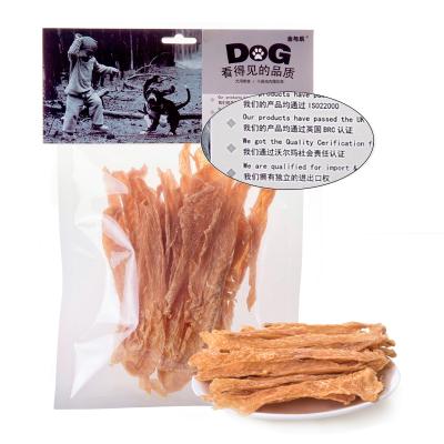 China Viable Wholesale New Formula Pet Snacks Dry Chicken Dog Food for sale