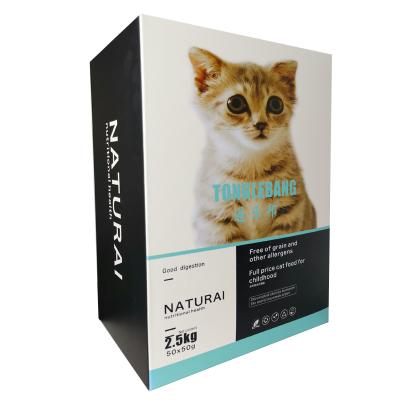 China Viable pet supplies pet food factory wholesale young cat dry food strength can be a generation of 2.5KG for sale