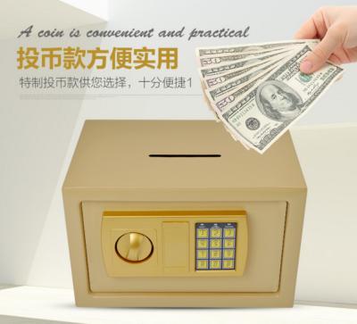 China Electronic Lock Type Electronic Safe Box For Coins And Cash Savings Promotional Hot Sale for sale