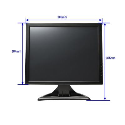 China Office 10 12 15 17 19 inch tft lcd touch screen monitors / 17 inch touch monitor for sale