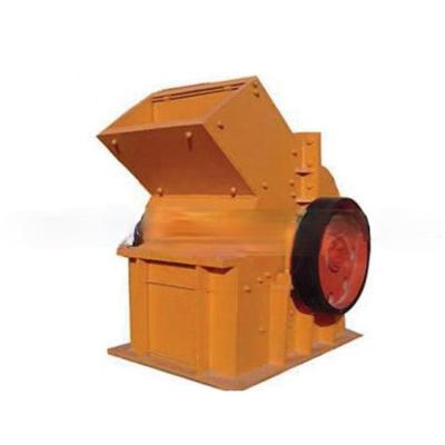 China Portable Mini Rock Hammer Crusher Small Stone Hammer Mill Sand Crusher for sale