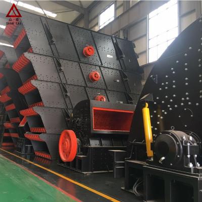 China industrial rectangular linear stone and sand vibrating screen price for sale