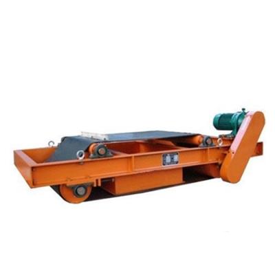 China energy & High Performance Mining Magnetic Separator For Footfall Iron Removal for sale