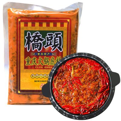 China Cooking Hot Pot Special Hot Pot Restaurant Hot Butter Pot Supplying Red Oil Pot for sale