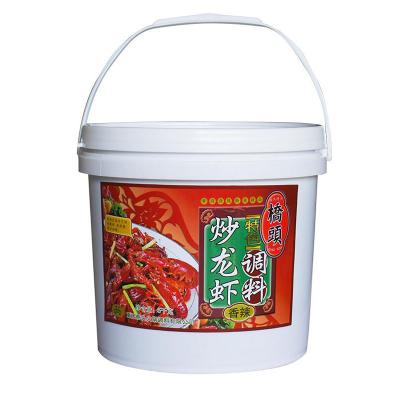 China Qiaotou crawfish spicy flavor for home cooking Xia mala5kg ingredients for sale