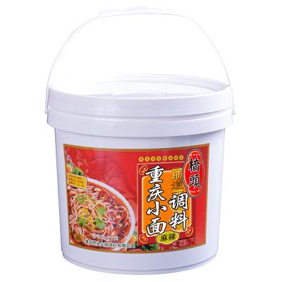 China Chongqing characteristic small noodles seasoning soup bottom Xiaomian5kg for sale