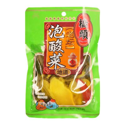 China Traditional brewing process kimchi is old altar spicy and sour sauerkraut Paosuancai208g for sale