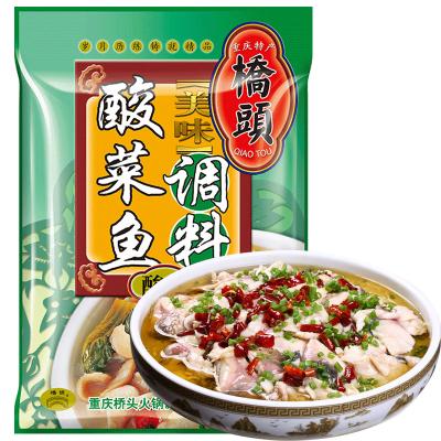 China Qiaotou Sichuan Kitchen Boiled Fish With Pickled Cabbage And Chili Suancaiyu 300g for sale