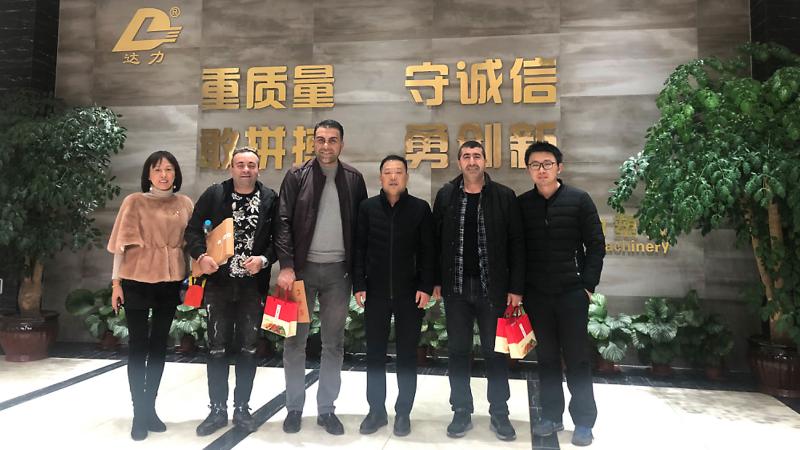 Geverifieerde leverancier in China: - Changzhou Dali Plastics Machinery Co., Ltd