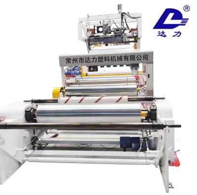 China Polyvinyl Butyral Pvb EVA Sheet Extrusion Line 3400mm 800KG/H for sale