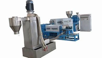 China LDPE  300kg/H Recycling Plastic Granulator Machine  Double Stage for sale