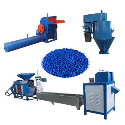 China Low Density Compacting  PET PVC PP Granules Making Machine for sale