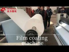 Film coating machine