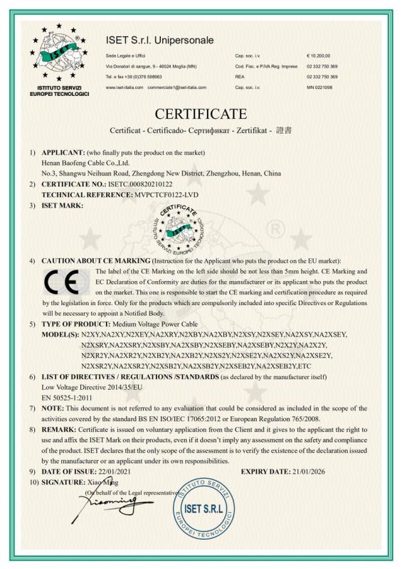 CE - Henan Baofeng Cable Co., Ltd.