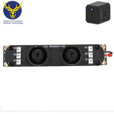 China 5MP Dual OEM 1080P HDR WDR Camera Module Face Verification Night Vision USB Camera Module for Visual Doorbell for sale