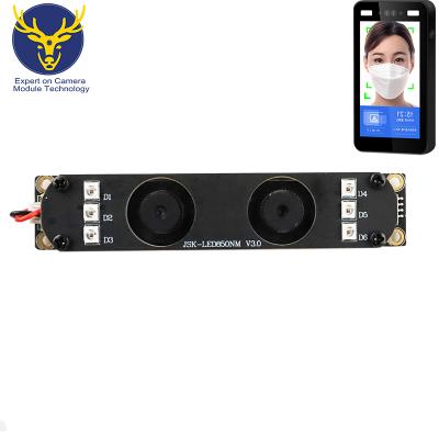 China Dual Lens 5MP 1080p Camera Module Face Verification Night Vision IR-cut Switch Camera Module for Biometric Access Control for sale