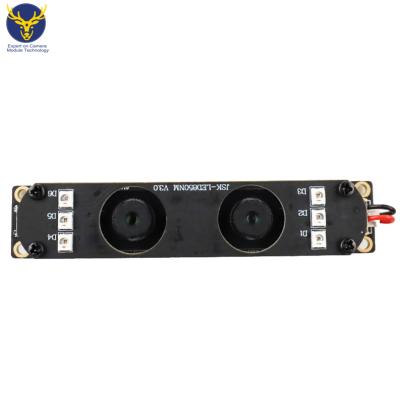 China Dual lens OEM 5MP Camera Board Night Vision Binocular USB 2.0 Camera Module for Security Monitoring for sale