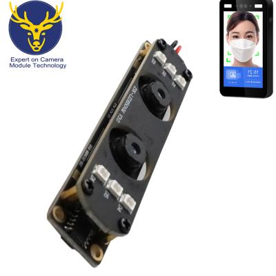 China Factory supply USB HD 5mp wide dynamic range camera module for Biometric access control system for sale