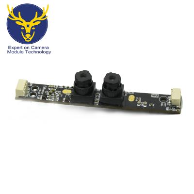 China Factory supply wholesale dual 2mp 1080p 30fps face recognition USB camera module for access control system for sale