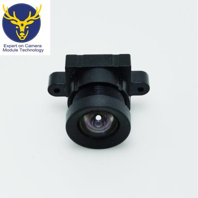 China JSK4008 1/2.5'' lens for camera module for sale