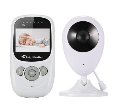 China Wireless Video Baby Monitor Two Way Communication Wifi IP Video Baby Monitor with Digital Camera for sale