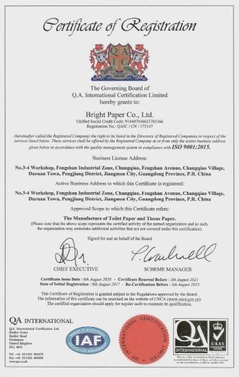 ISO9001 - Bright Paper Co., Ltd.