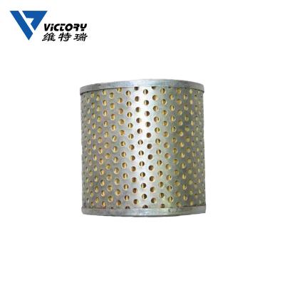 China Bus Power Steering Oil Tank Filter 3408-00178 Suitable For Higher Golden Dragon Bus for sale