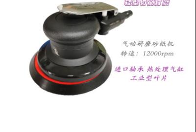 Cina Braccio robotico Grinder pneumatico lucidare la superficie dello specchio Disegno del filo trattamento della superficie in vendita