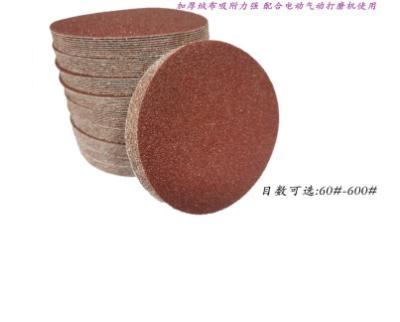 China Mirror Surface Grinding Consumables Wire Drawing Sanding Surface Treatment Metal for sale