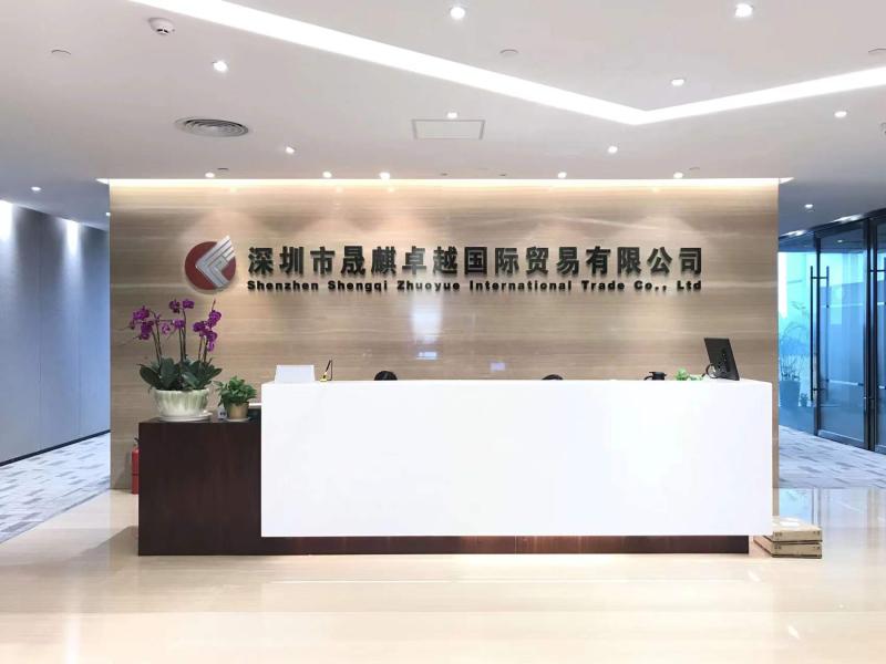 Verified China supplier - Shenzhen Shengqi Zhuoyue International Trade Co., Ltd.