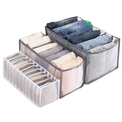 China Drawer Viable Oversize Wardrobe Lattice Folding Storage Basket Clothes Storage Box Household Clothes Storage Box for sale