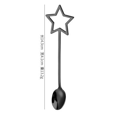 China Viable Brass Five Star Moon Star Spoon Fork Luxury Serving Spoon Fork for sale