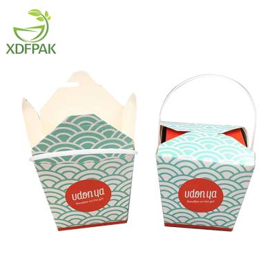 China Microwave Disposable Food Grade Disposable Dog Food Paper Packaging Containers for sale