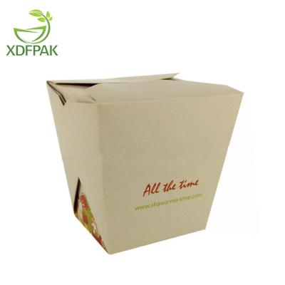 China Food Grade Craft Cake Box Biodegradable Disposable Fast Food Box Customized Take Out Package Lunch Box for sale