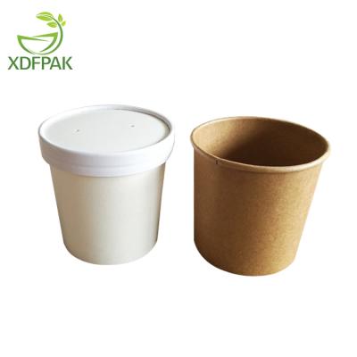 China 12 oz disposable/recyclable/biodegradable take away soup paper cup disposal paper for sale