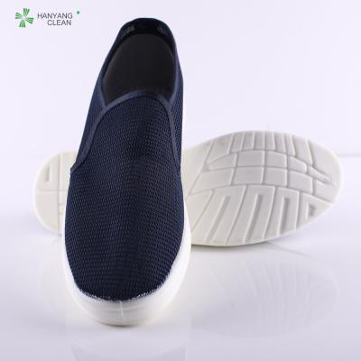 China Industrial Brand Breathable PU Sole Cleanroom Antistatic ESD Safety Mesh Work Shoes Wholesale for sale