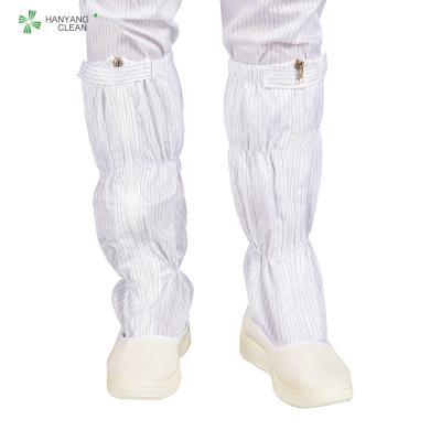 China Esd-PUs der hohen Qualität antistatische Beuten Unisex-einzigen Cleanroom Stiefel zu verkaufen