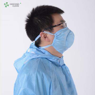 China Workshop esd cleanroom 3d face masks for sale