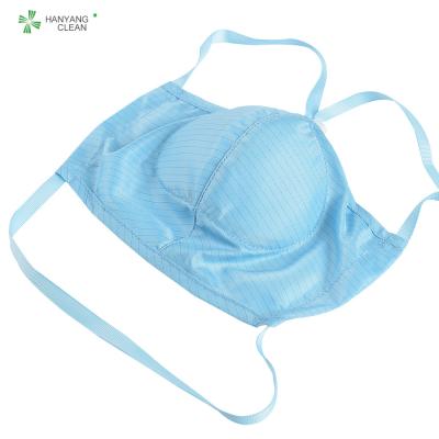 China Antistatic ESD resuable face Masks with polyester fiber Multi color autoclaved for parmaceutical cleanroom for sale